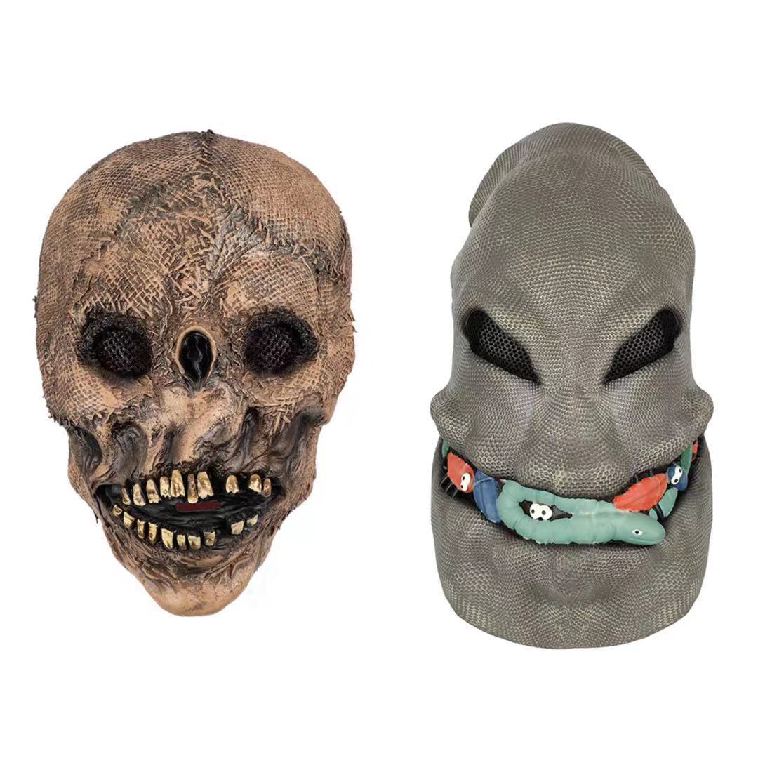 Halloween Latex Mask Headgear Makeup Performance Props