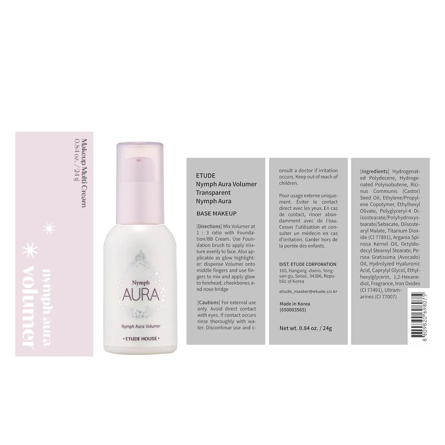 Nymph Aura Volumer 24G