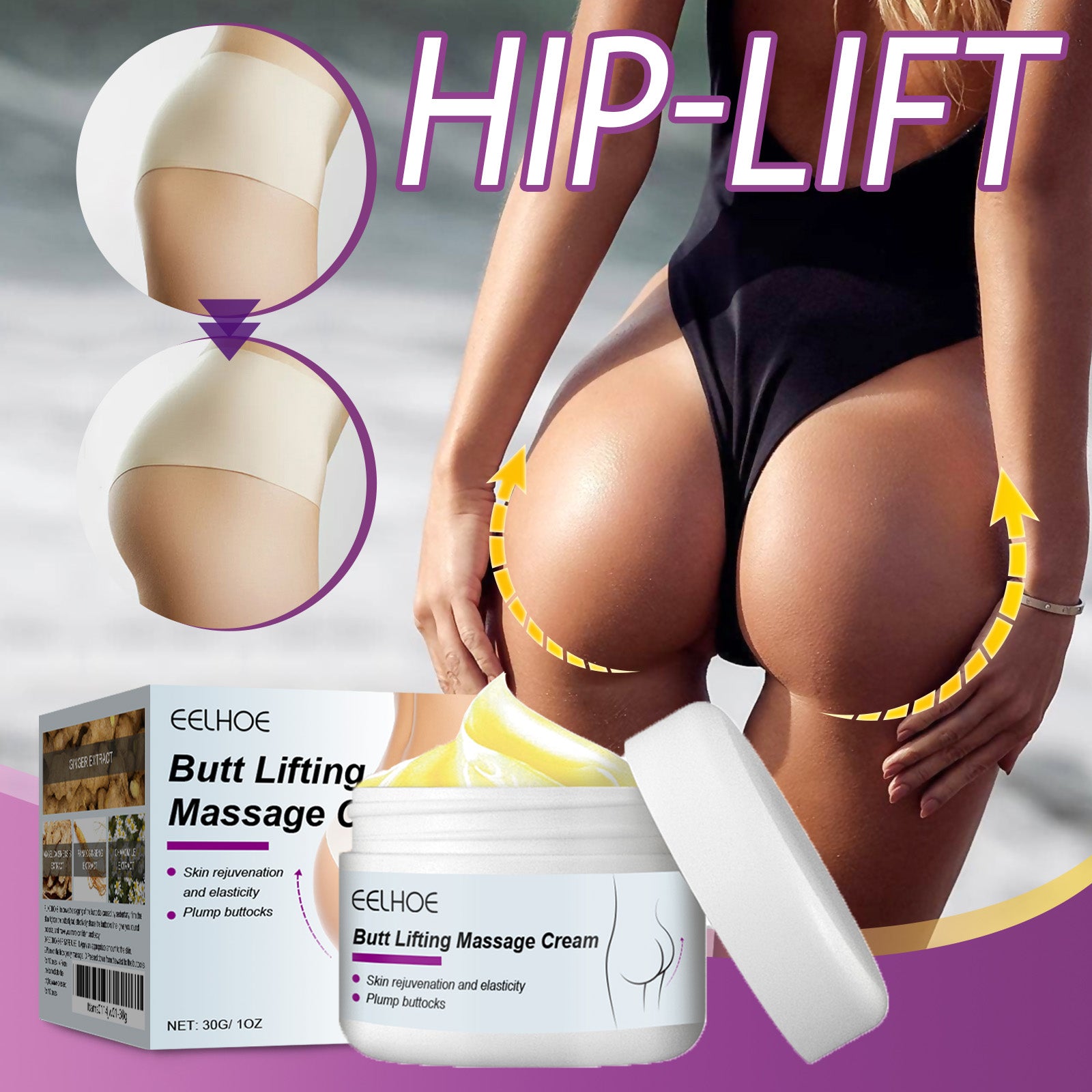 Butt Massage Cream Firming Body Skin And Enhancing Buttock Elasticity Moisturizing Massage Treatment Cream