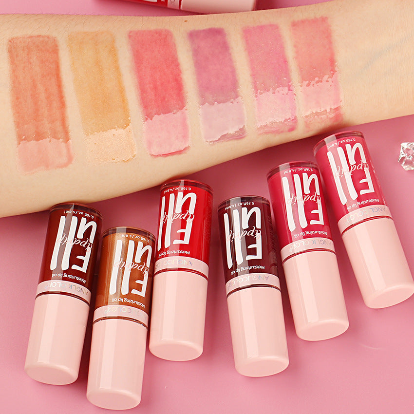 Makeup Mirror Lip Gloss Nourishing Moisturizing