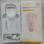 Eyelash Curler Electric Heating Eyelash Curler Electric Ironing