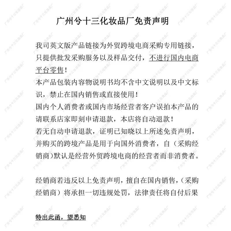 Hairline Powder Waterproof And Sweat-proof Men And Women Decoration