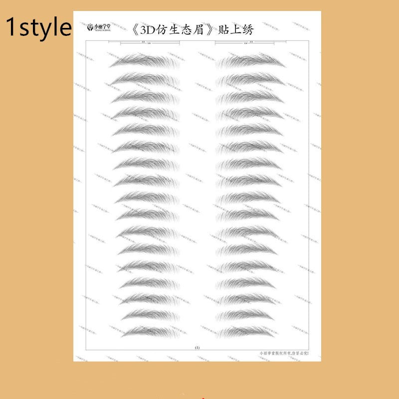 3D imitation ecological eyebrow sticker