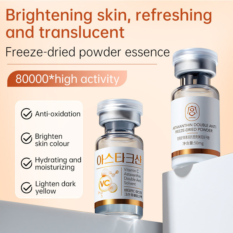 Gongpei Astaxanthin Double Anti-transparent Elastic Moisturizing Freeze-dried Power Combination Skin Care Products