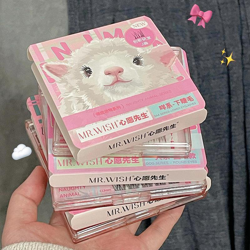 Portable Home Mrwish Glue-free False Eyelashes