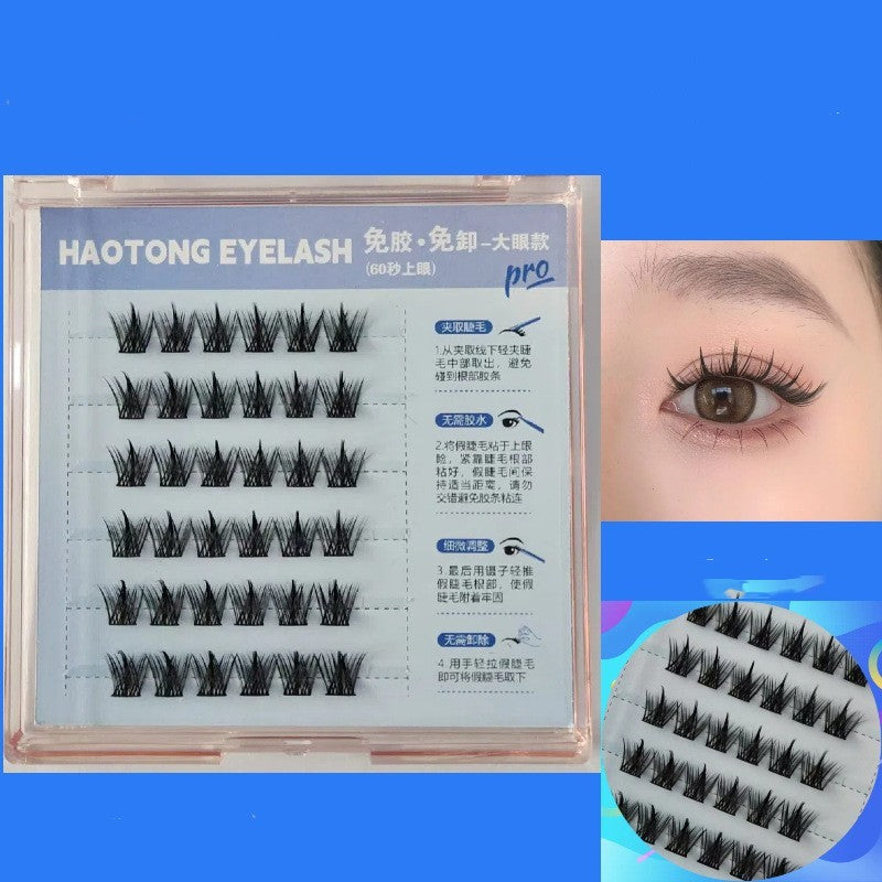 Glue-free Self-adhesive False Eyelashes Natural Style