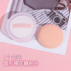 Makeup Sponge Puff, Reusable Dry And Wet Soft Air Cushion Puff, Suitable For Liquid Foundation, Foundation, Concealer
