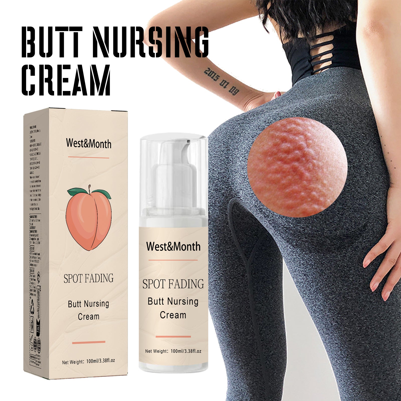 Buttock Care Cream, Repair Rough Buttock Skin Gentle Care Moisturizing And Moisturizing Skin