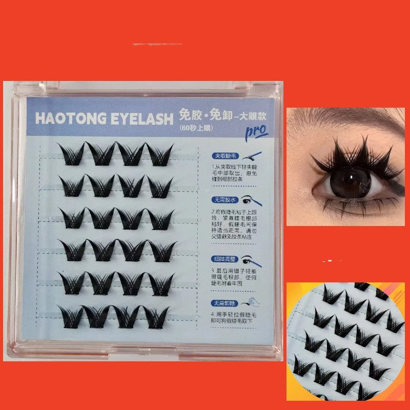 Glue-free Self-adhesive False Eyelashes Natural Style