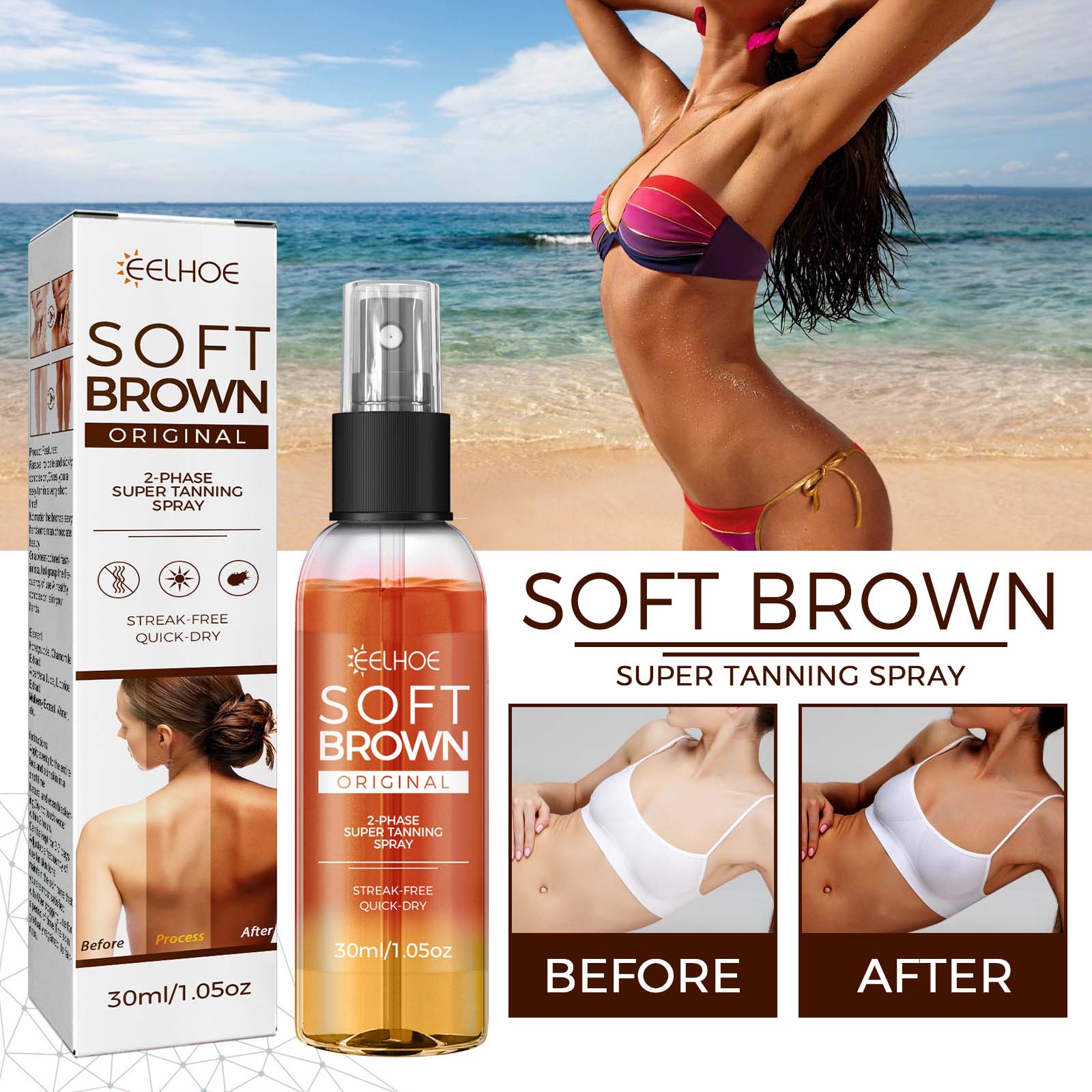 Helps Tan Spray, Helps Black Refreshing Natural Bronzer Wheat Color Helps Tan Spray
