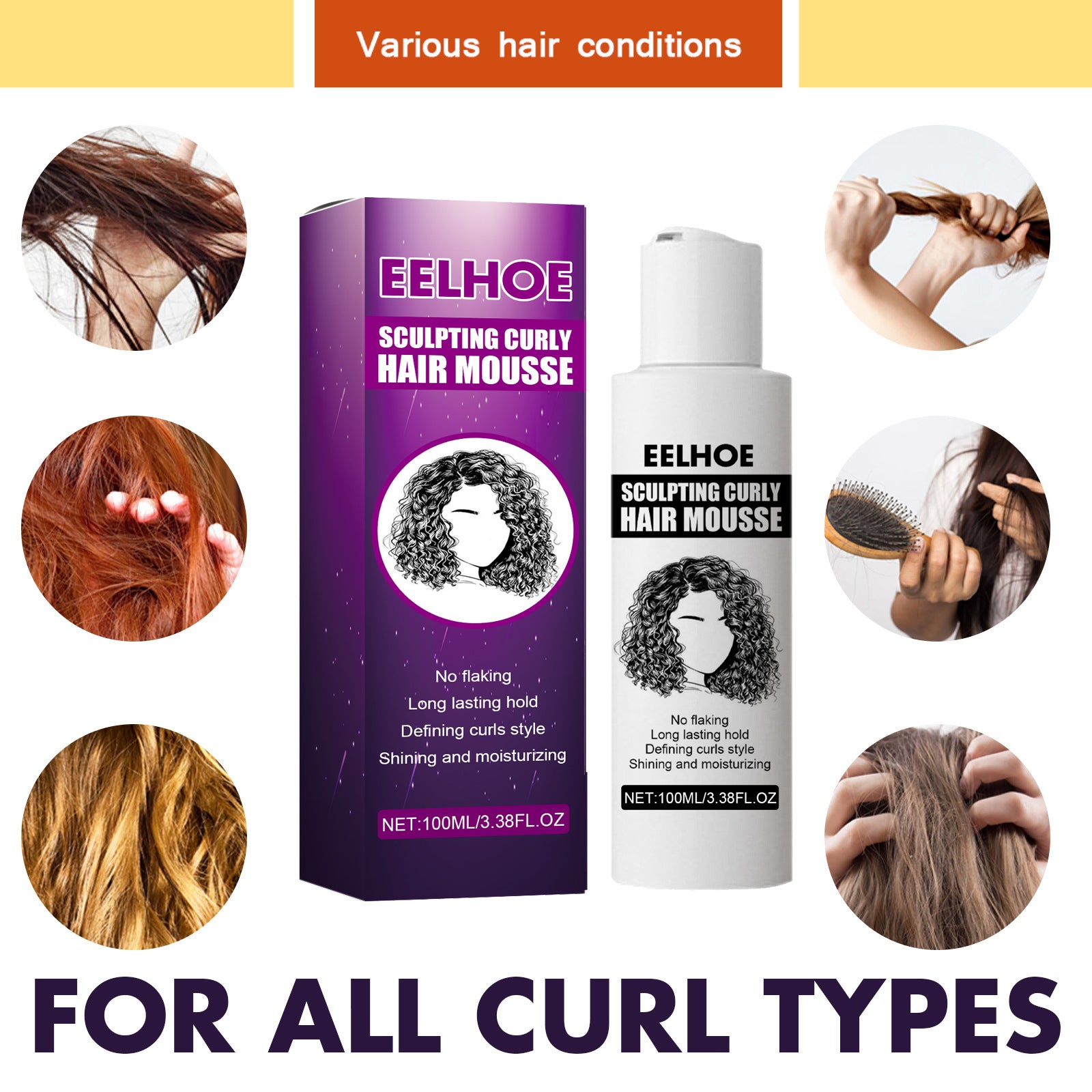 Curly Hair Styling Elastin, Curly Hair Moisturizing And Fluffing Hair Styling Elastin