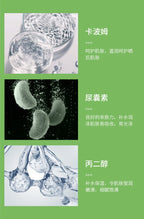 Bioaqua Natural Aloe Vera Gel Face Cream Moisturizing Blackhead Removal Creams For Women Korean Skin Care Products Cosmetics