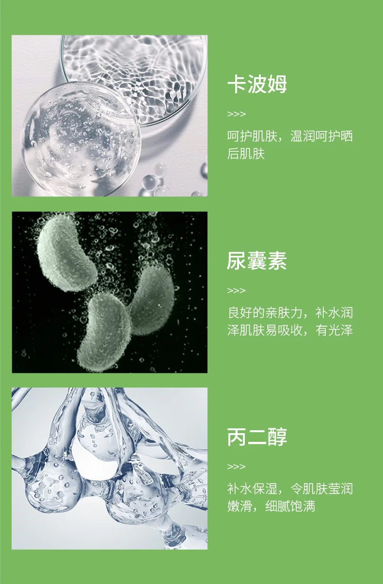 Bioaqua Natural Aloe Vera Gel Face Cream Moisturizing Blackhead Removal Creams For Women Korean Skin Care Products Cosmetics