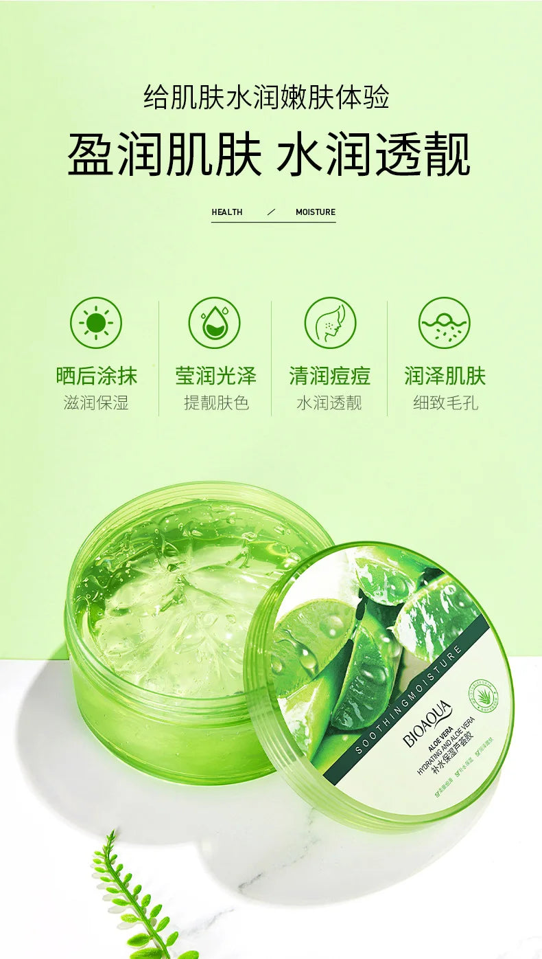 Bioaqua Natural Aloe Vera Gel Face Cream Moisturizing Blackhead Removal Creams For Women Korean Skin Care Products Cosmetics