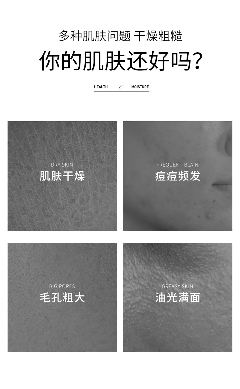 Bioaqua Natural Aloe Vera Gel Face Cream Moisturizing Blackhead Removal Creams For Women Korean Skin Care Products Cosmetics