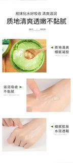 Bioaqua Natural Aloe Vera Gel Face Cream Moisturizing Blackhead Removal Creams For Women Korean Skin Care Products Cosmetics