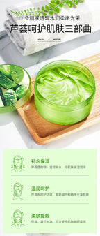 Bioaqua Natural Aloe Vera Gel Face Cream Moisturizing Blackhead Removal Creams For Women Korean Skin Care Products Cosmetics