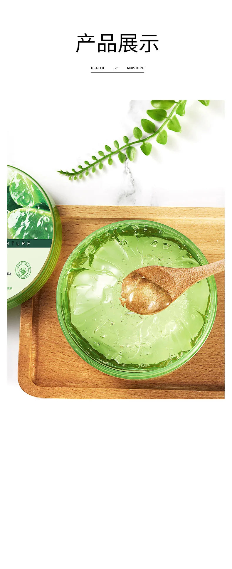 Bioaqua Natural Aloe Vera Gel Face Cream Moisturizing Blackhead Removal Creams For Women Korean Skin Care Products Cosmetics