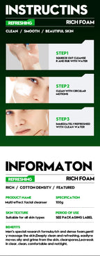 Cool Facial cleanser Refreshing Fragrance Deep Cleansing Moisturizing Moisturizing Pore Tightening Men's Facial Cleanser