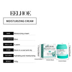 Hydrating Face Cream Firming Anti Wrinkle Brightening Dark Spots Moisturizing Anti-Aging Skin Care Whitening Tightening Cream