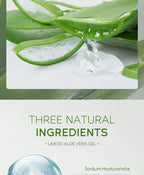 LAIKOU Aloe Vera Gel Face Cream Hyaluronic Acid Moisturizing  Refreshing and Non-sticky Cream Skin Care