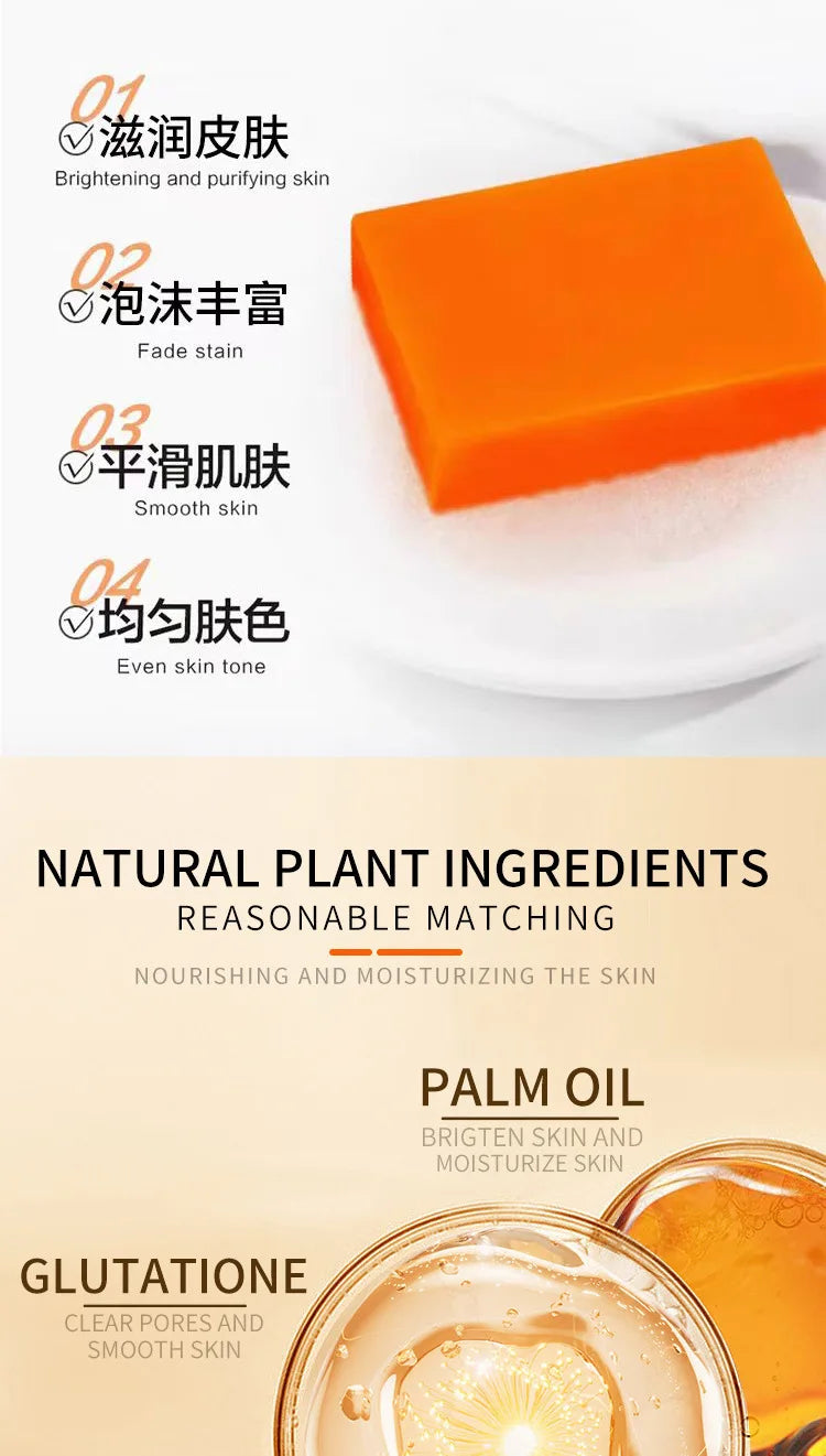 Handmade Whitening Soap Skin Care Deep Cleaning Moisturizing Cleansing Essential Temperate Soap Brighten Skin Kojic Acid Soap