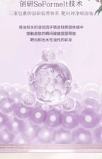 Flower Knows Midsummer Fairytales Makeup Remover Cream Original Cleansing Balm For Eyes Lips,Face Makeup Eraser 110ml