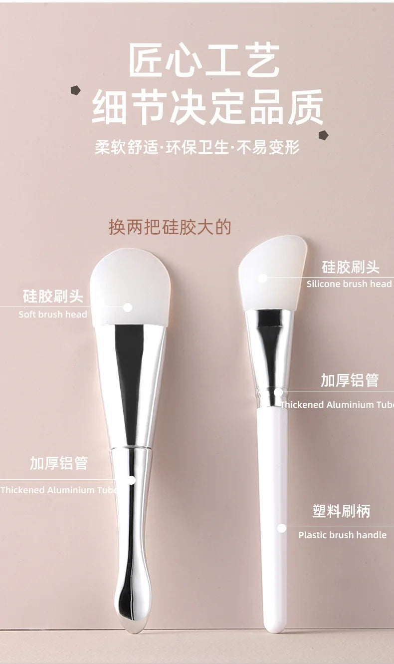 Facial Mask Brush Facial Soft Makeup Applicator Fan Shaped Portable Skin Care Beauty Tool Suitable for Girls Ladies