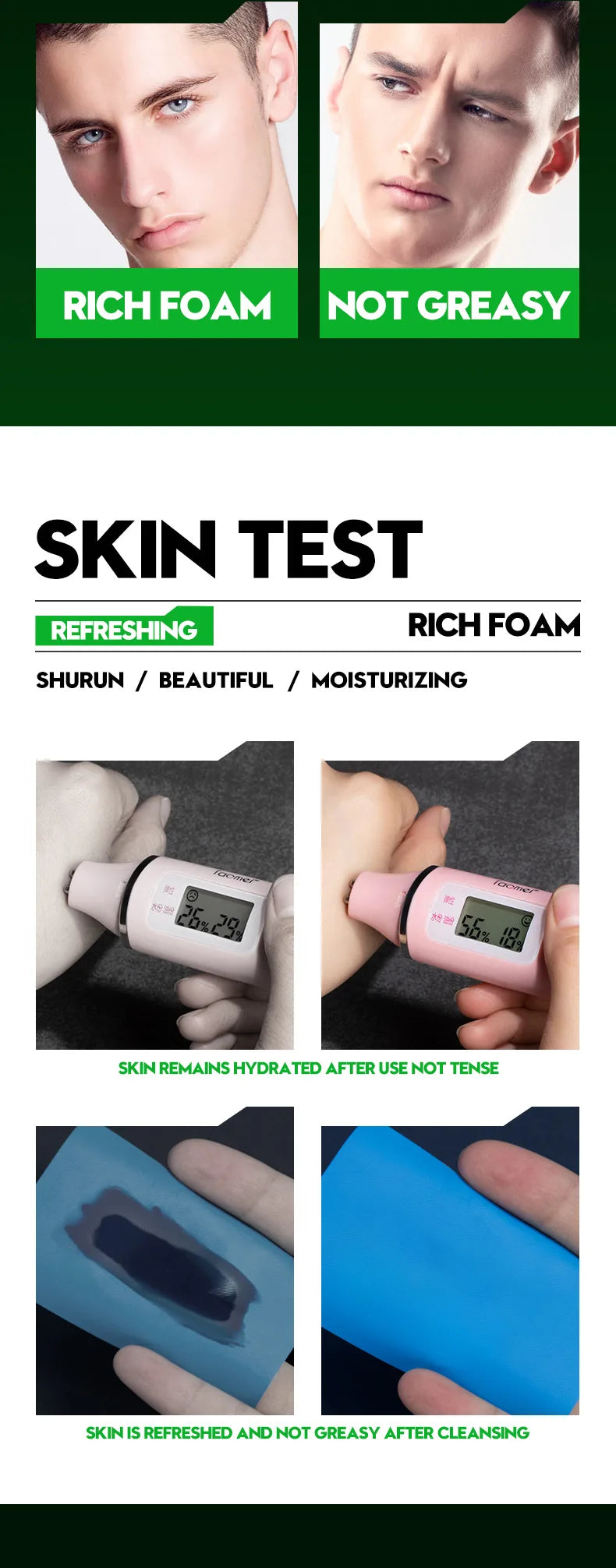 Cool Facial cleanser Refreshing Fragrance Deep Cleansing Moisturizing Moisturizing Pore Tightening Men's Facial Cleanser