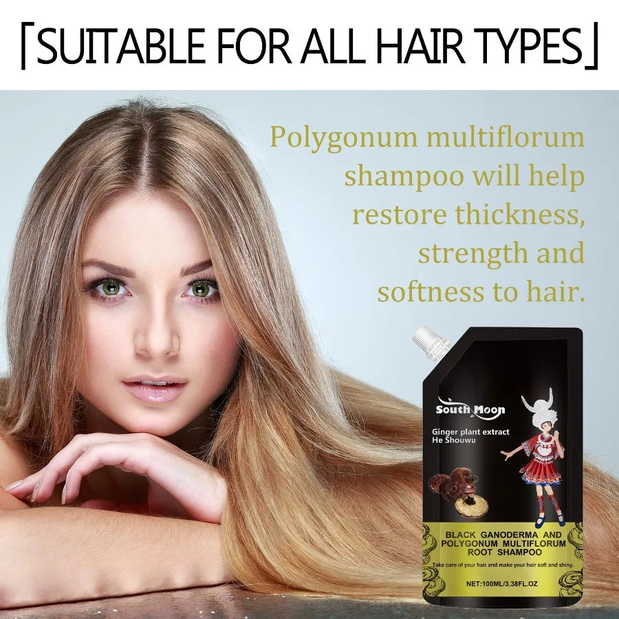 South Moon Hair Care Shampoo Deep Clean Soft And Moisturizing Hair Root AntiSet Hair Conditioner