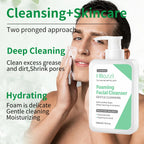 Men's facial cleanser, moisturizing, refreshing and clean skin, summer skin care products, oil control, blackhead removal
