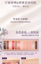 Flower Knows Midsummer Fairytales Makeup Remover Cream Original Cleansing Balm For Eyes Lips,Face Makeup Eraser 110ml