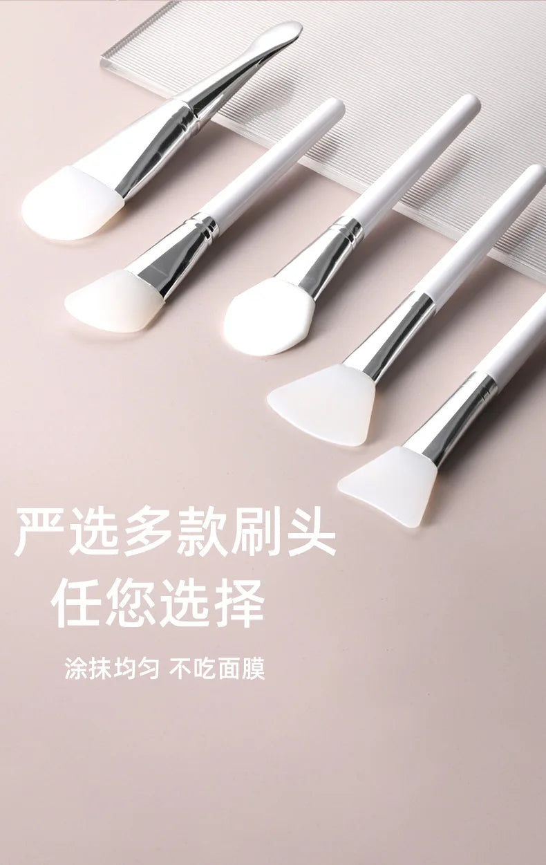 Facial Mask Brush Facial Soft Makeup Applicator Fan Shaped Portable Skin Care Beauty Tool Suitable for Girls Ladies