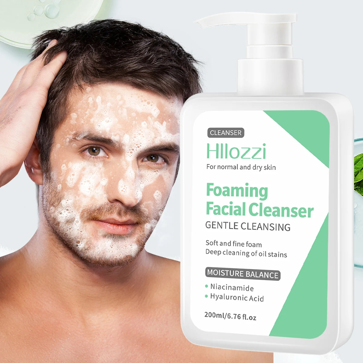 Men's facial cleanser, moisturizing, refreshing and clean skin, summer skin care products, oil control, blackhead removal