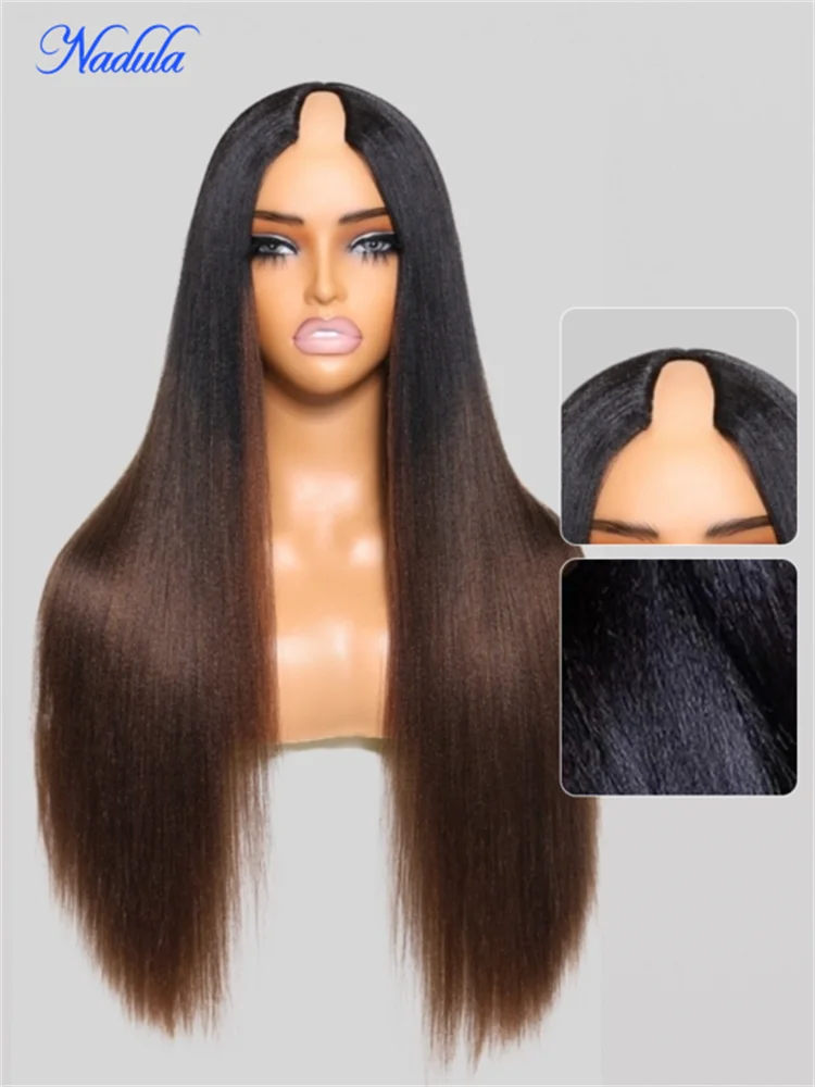 Nadula Ombre Brown Color Yaki Straight V Part Wig No Glue Begginer Friendly V Shape Part Human Hair Wig Begginer Friendly