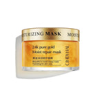 120G 24K Golden Face Cream Collagen Moisturizer Moisturizing Cream Sleeping Mask Firming Nourishing Hydrating Face Skin Care