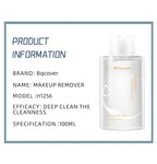 Portable makeup remover, gentle and non-irritating, deep cleansing and moisturizing