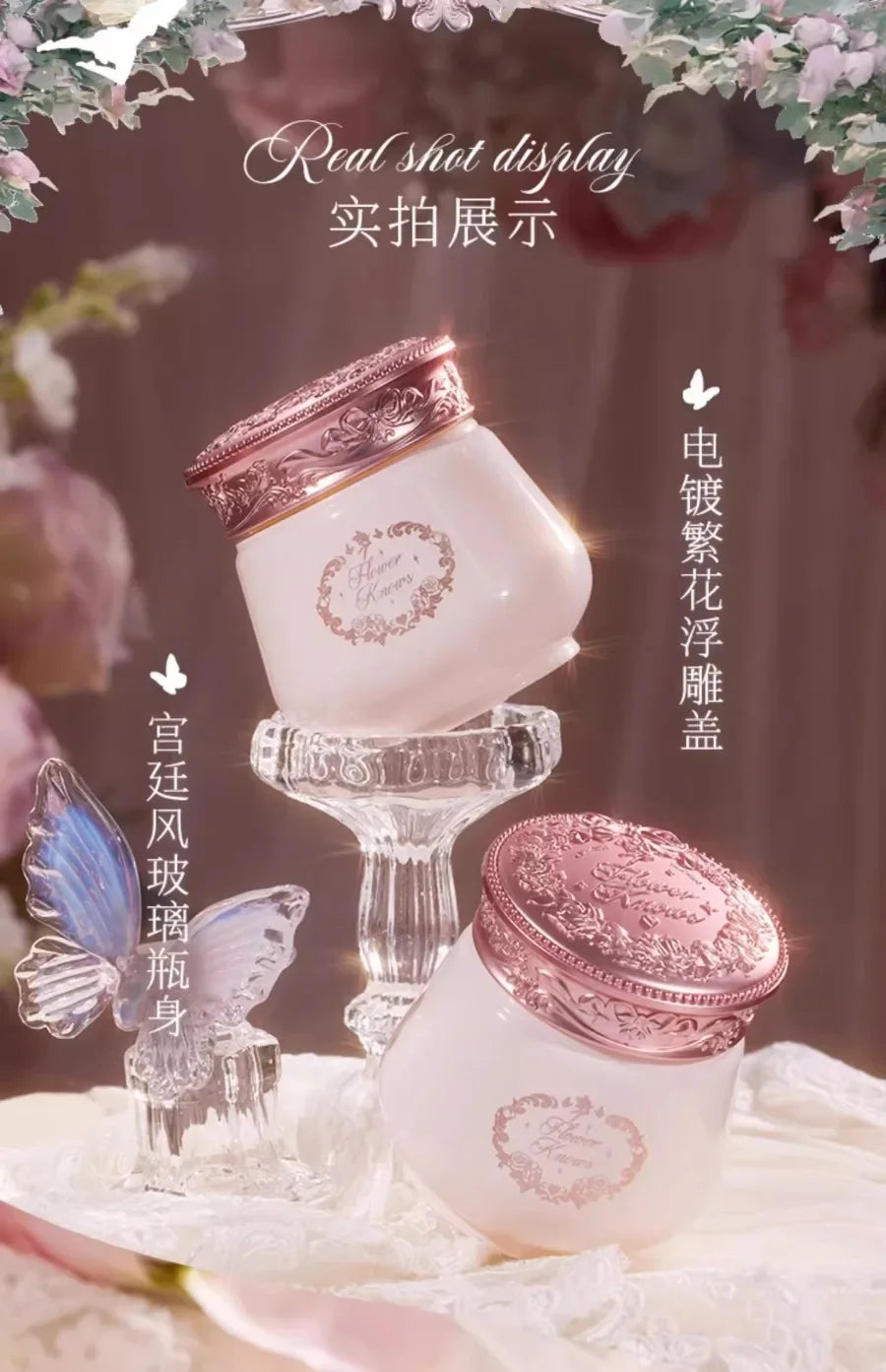 Flower Knows Midsummer Fairytales Makeup Remover Cream Original Cleansing Balm For Eyes Lips,Face Makeup Eraser 110ml