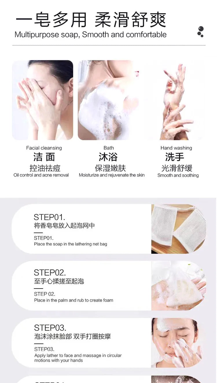 Handmade Whitening Soap Skin Care Deep Cleaning Moisturizing Cleansing Essential Temperate Soap Brighten Skin Kojic Acid Soap