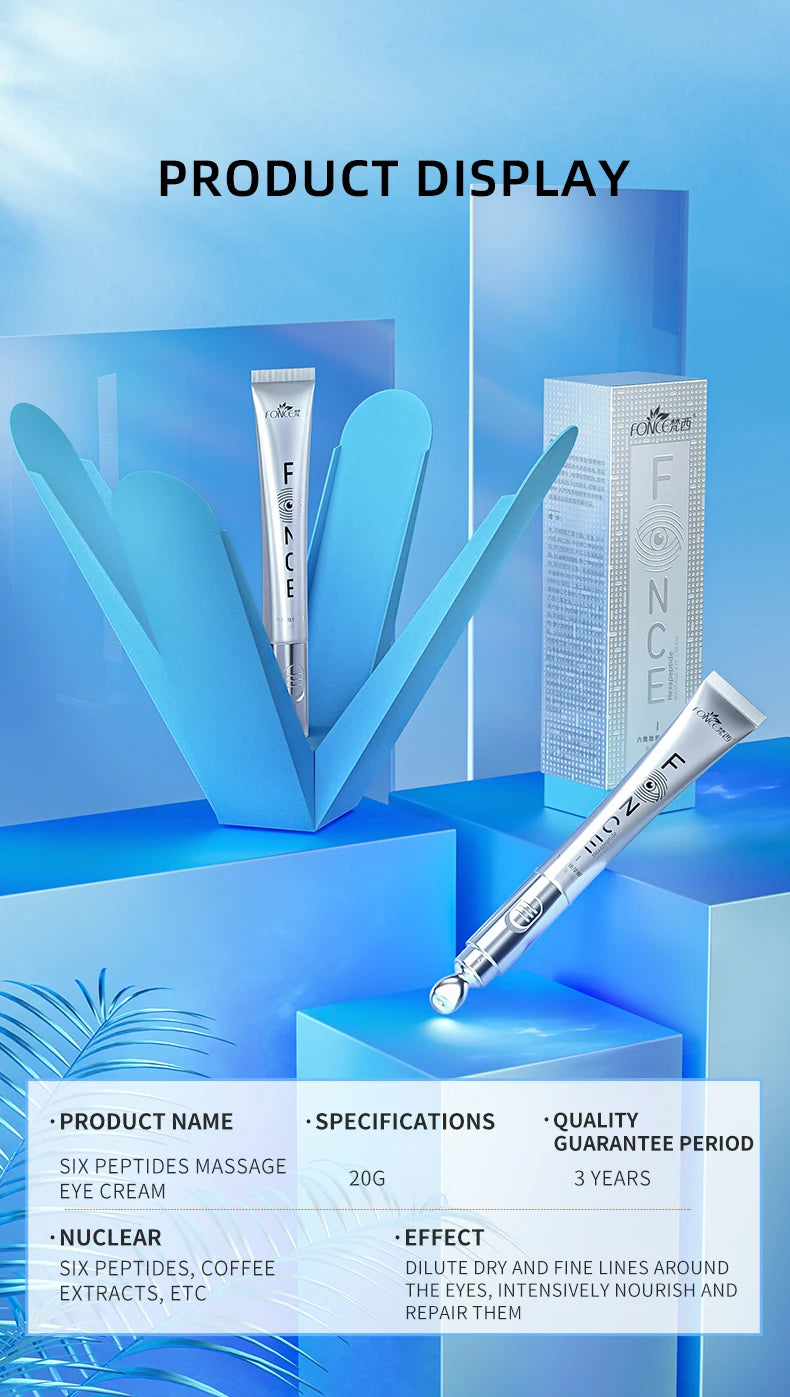 FONCE Hexapeptide Electric Massage Eye Cream lightens dark bags and fine lines, lifts and tightens, hydrates and moisturizes 20g