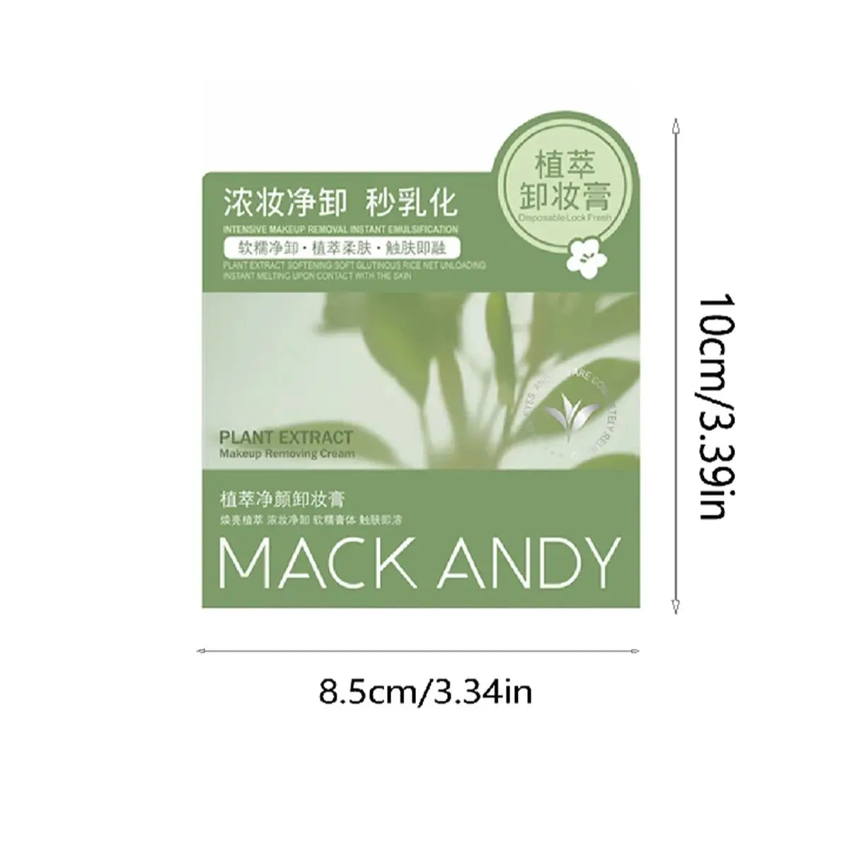 Soothing and Purifying Makeup Remover, Deep Cleansing, Sensitive Skin Refreshing, Eye, Lip and Face Makeup Remover