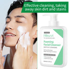Men's facial cleanser, moisturizing, refreshing and clean skin, summer skin care products, oil control, blackhead removal