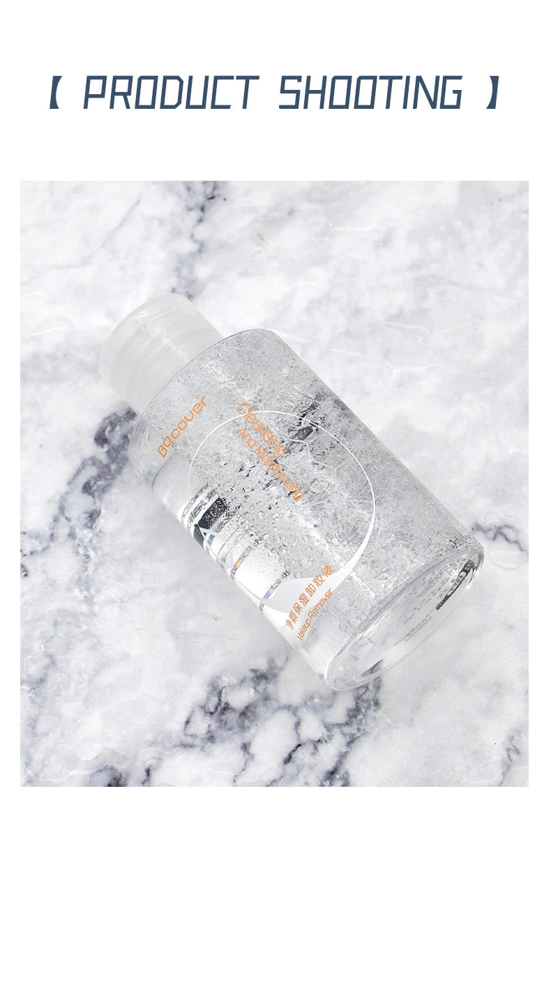 Portable makeup remover, gentle and non-irritating, deep cleansing and moisturizing