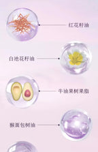 Flower Knows Midsummer Fairytales Makeup Remover Cream Original Cleansing Balm For Eyes Lips,Face Makeup Eraser 110ml