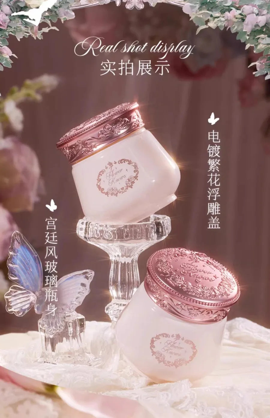 Flower Knows Midsummer Fairytales Makeup Remover Cream Original Cleansing Balm For Eyes Lips,Face Makeup Eraser 110ml