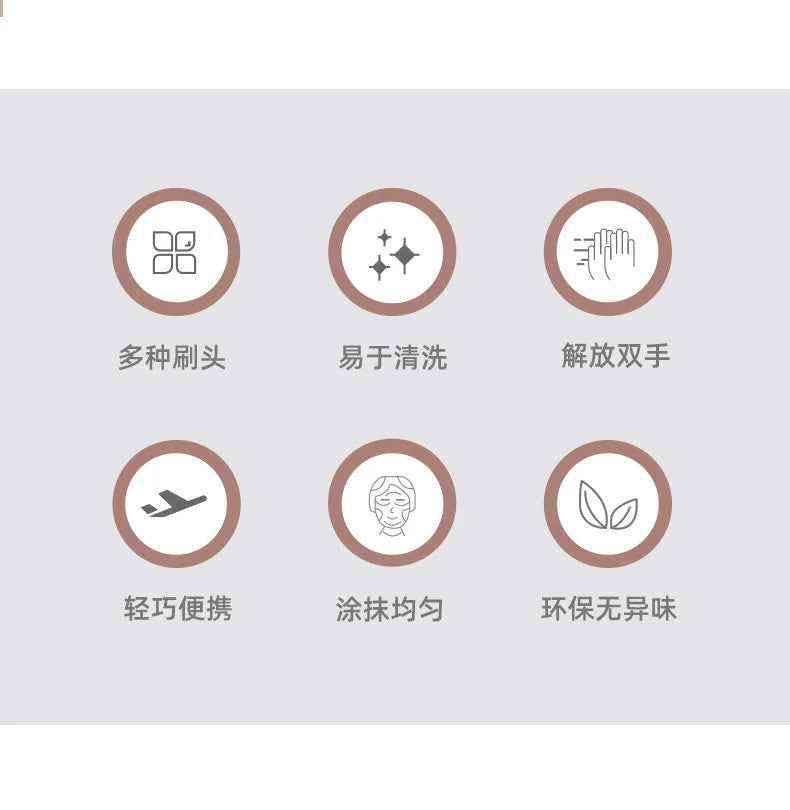 Facial Mask Brush Facial Soft Makeup Applicator Fan Shaped Portable Skin Care Beauty Tool Suitable for Girls Ladies