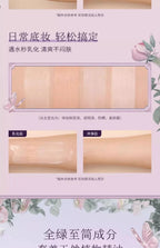 Flower Knows Midsummer Fairytales Makeup Remover Cream Original Cleansing Balm For Eyes Lips,Face Makeup Eraser 110ml