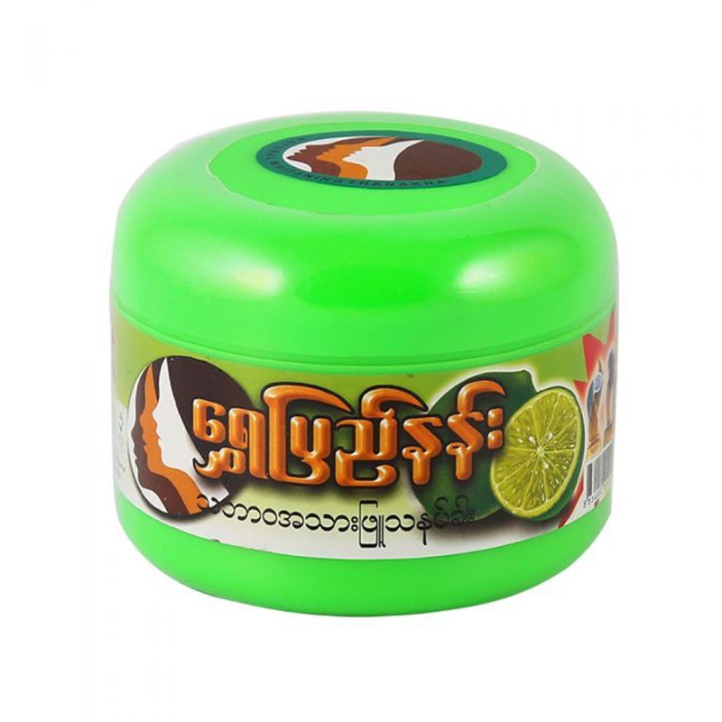 MYANMAR THANAKA POWDER 100% LEMON SCENT REDUCE ACNE / DARK SPOTS / MALASMA 50 G