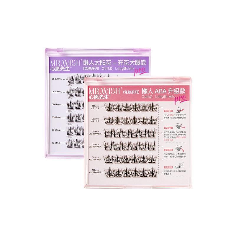 Portable Home Mrwish Glue-free False Eyelashes