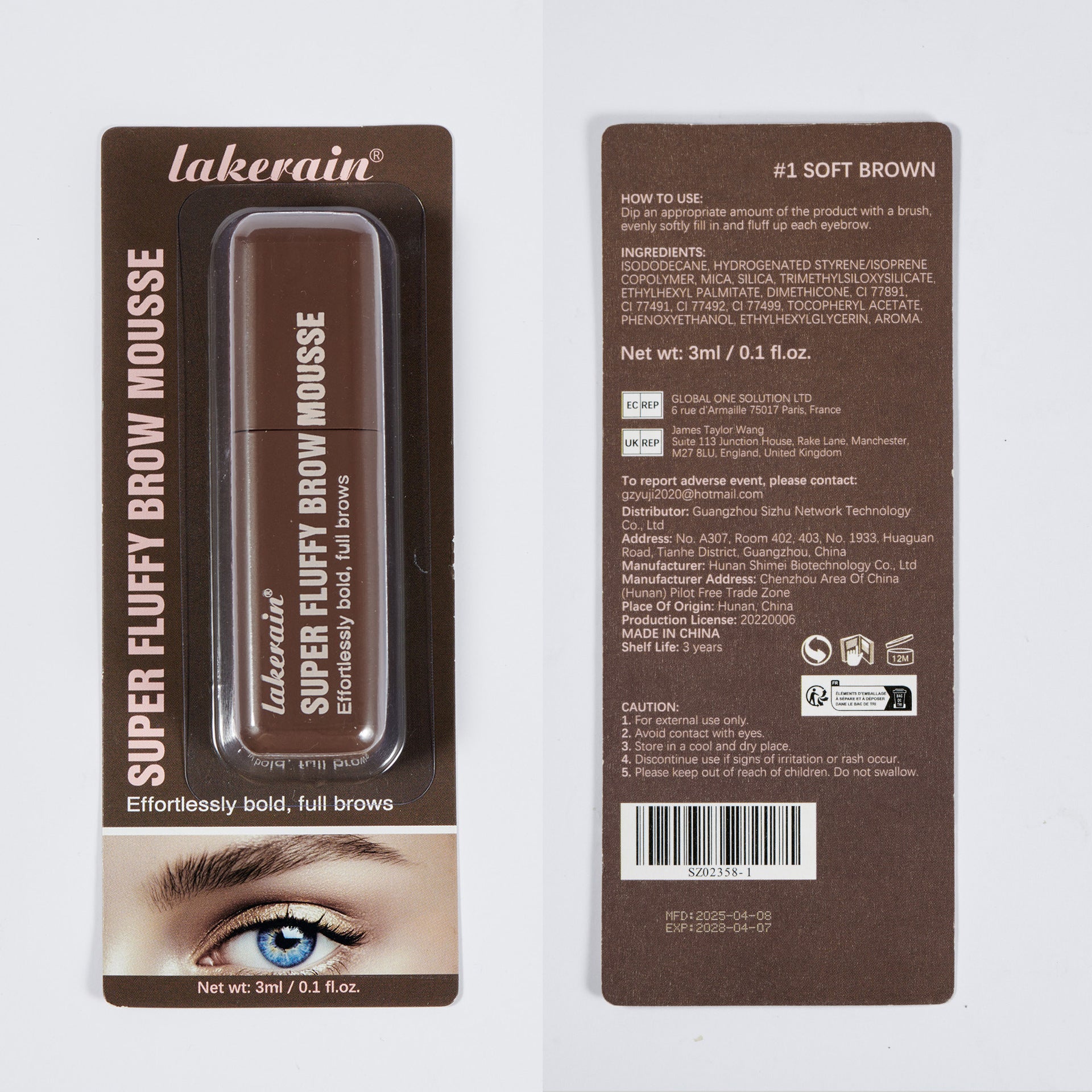 Eyebrow Three-dimensional Long-lasting Shape Thrush Eyebrow Cream